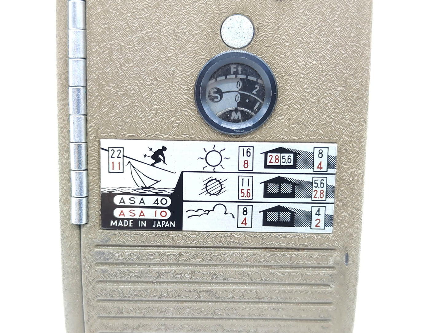 Sankyo 8-E 8mm retro cine camera.