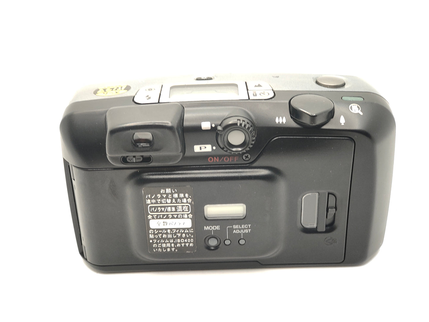 Pentax Espio 120 point-and-shoot film camera - fair condition