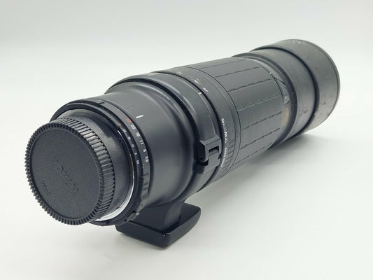 Sigma 400mm f/5.6 autofocus lens for Nikon SLRs