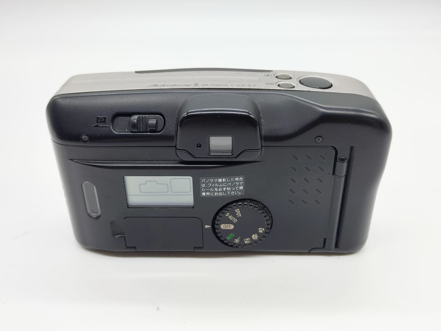 Canon Autoboy S point-and-shoot camera