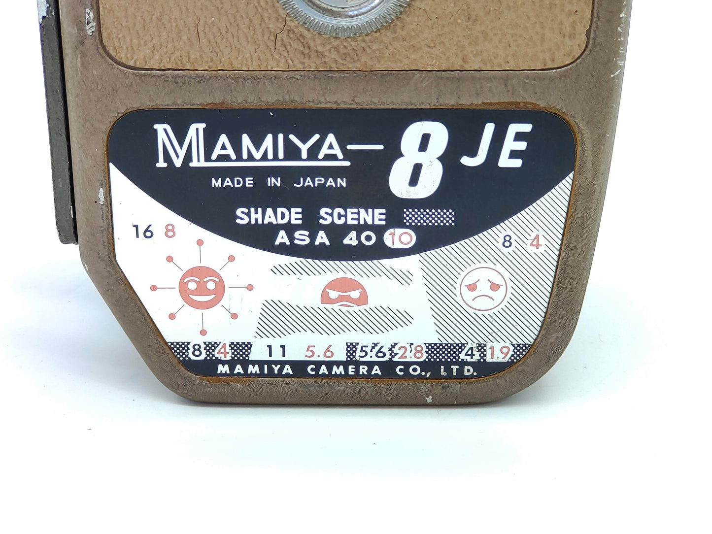 Mamiya 8 JE 8mm retro cine camera
