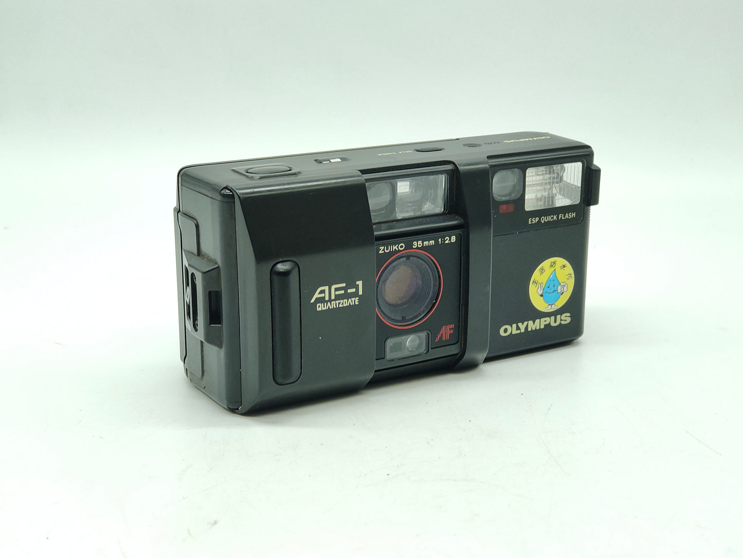 Olympus AF-1 weatherproof point-and-shoot camera.