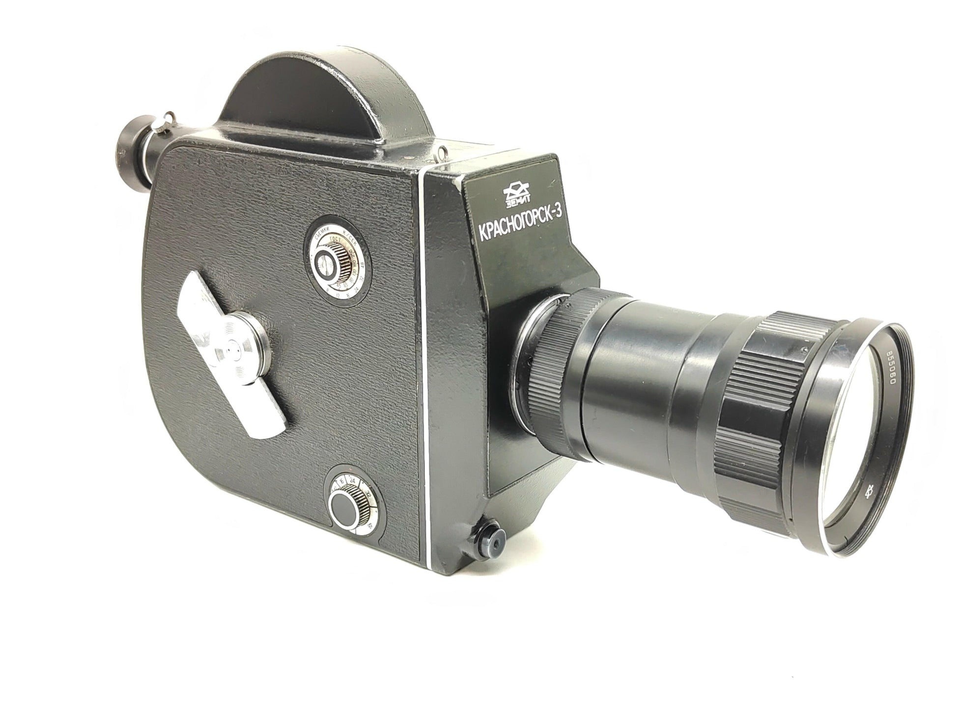 FILM TESTED Krasnogorsk-3 16mm movie camera Classic Cameras AU