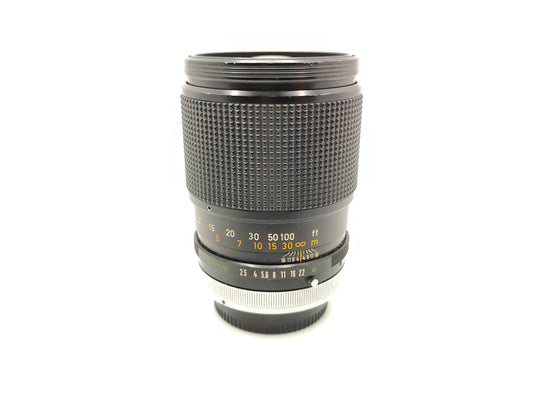 Canon lens: 135mm f/2.5 FD portrait / medium telephoto lens for AE-1, FTb etc.