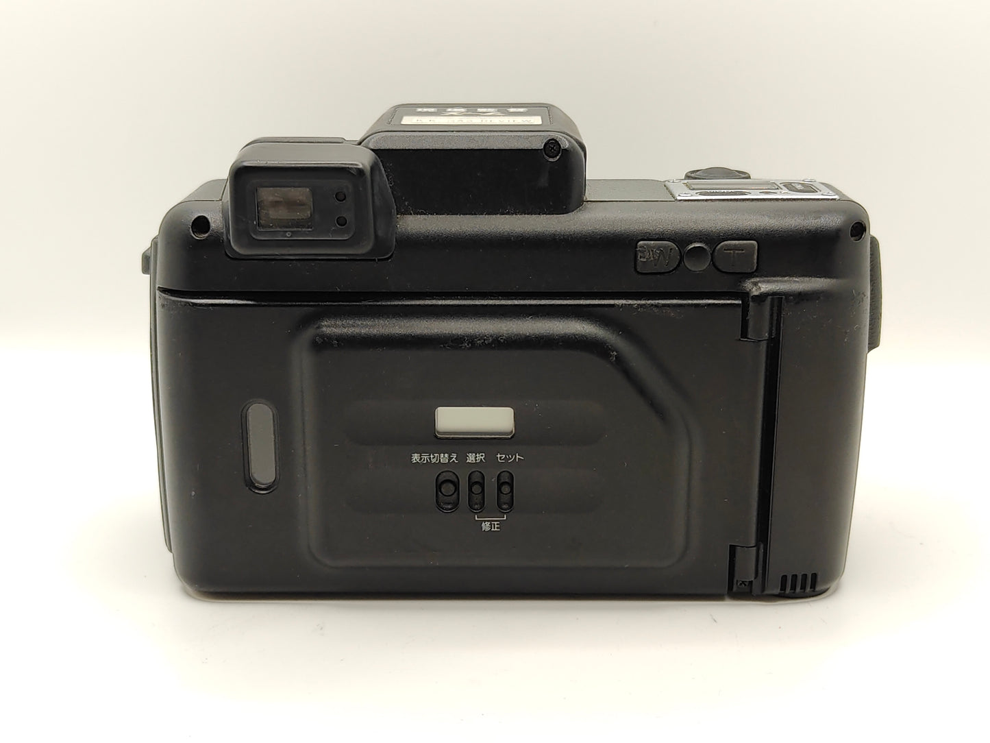 Konica 'Gemba Kantoku' Zoom rugged camera