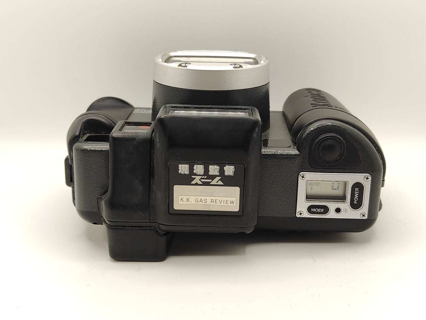 Konica 'Gemba Kantoku' Zoom rugged camera