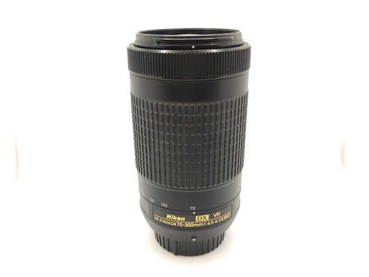 Nikon AF-P F-mount Nikkor 70-300mm f/4.5-5.6E ED VR zoom lens