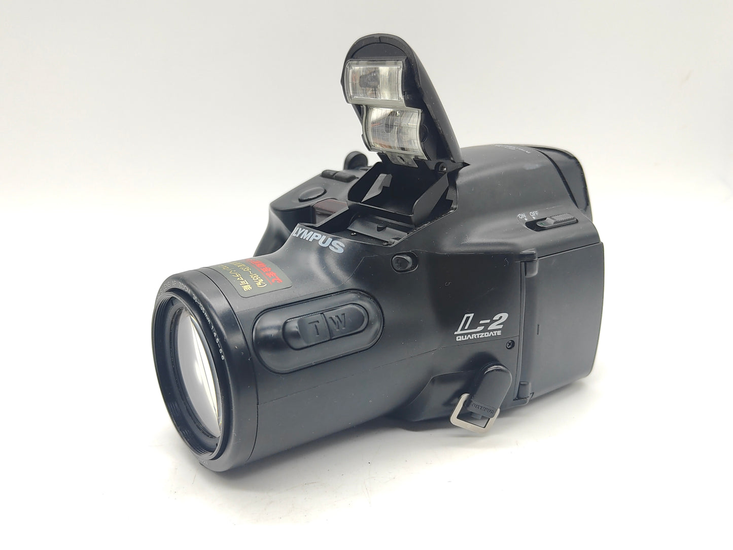 Olympus L-2 point-and-shoot all-in-one SLR camera