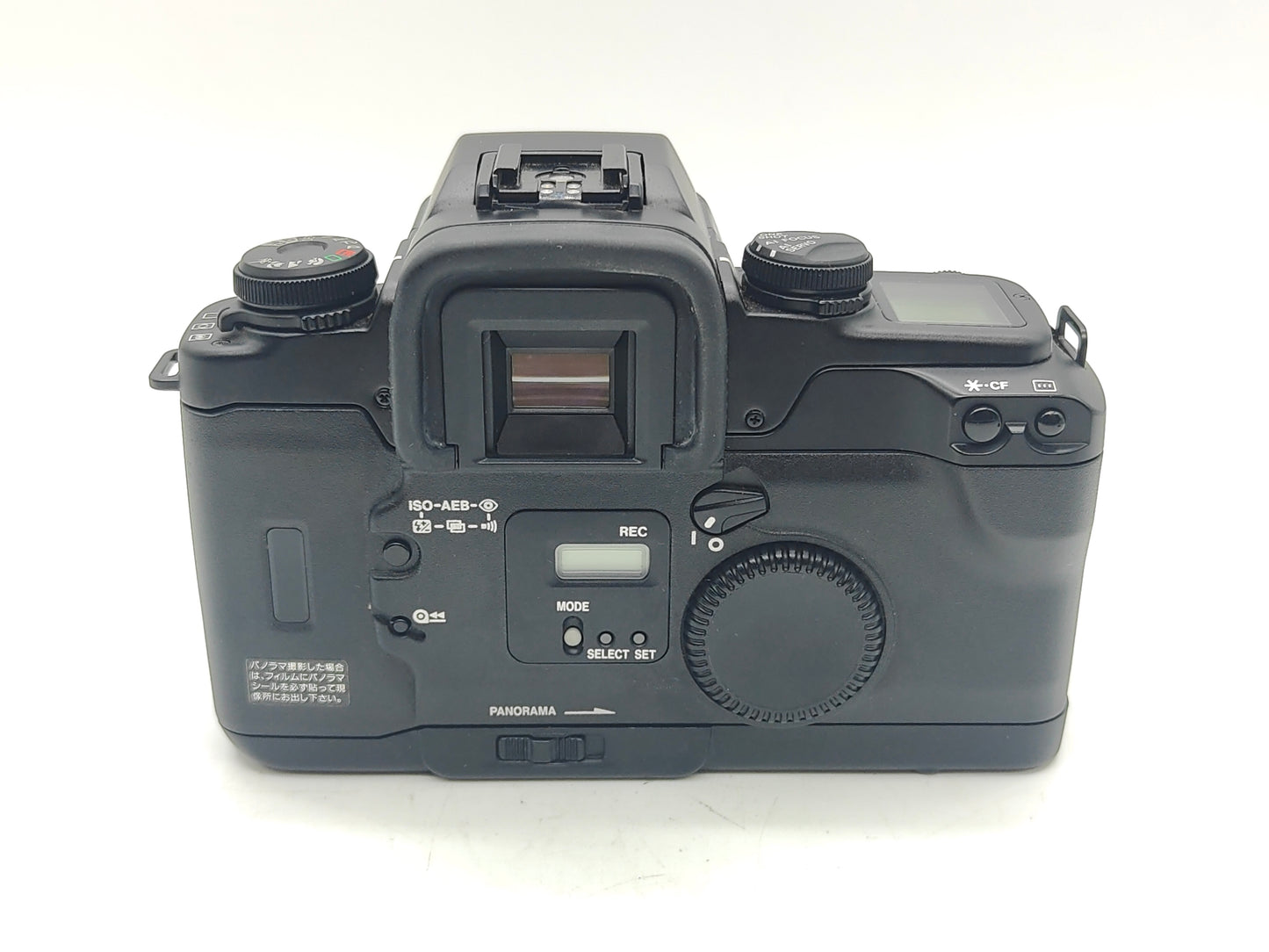 Canon EOS-55 SLR film camera