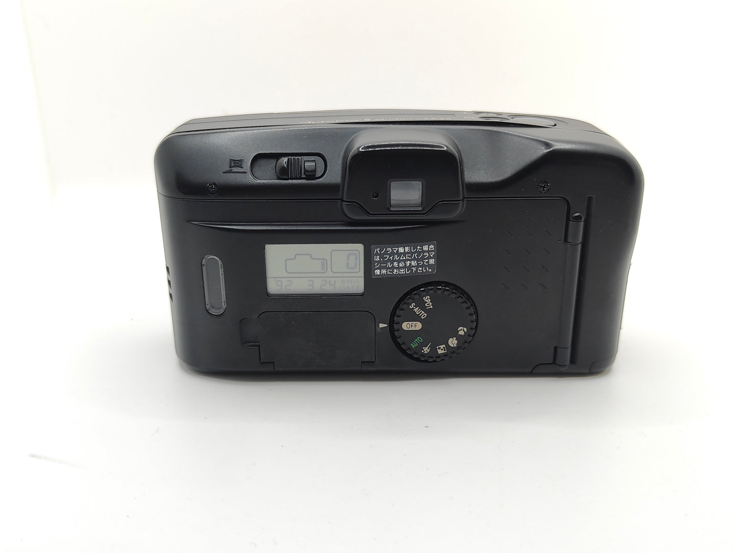 Canon Autoboy S point-and-shoot camera - Black
