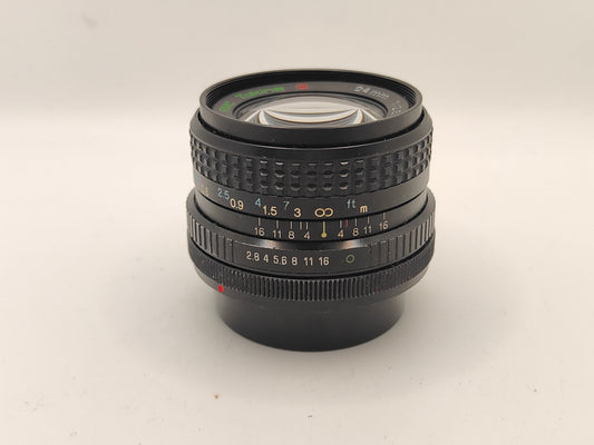 Tokina 24mm f/2.8 wide-angle lens (Canon FD mount)