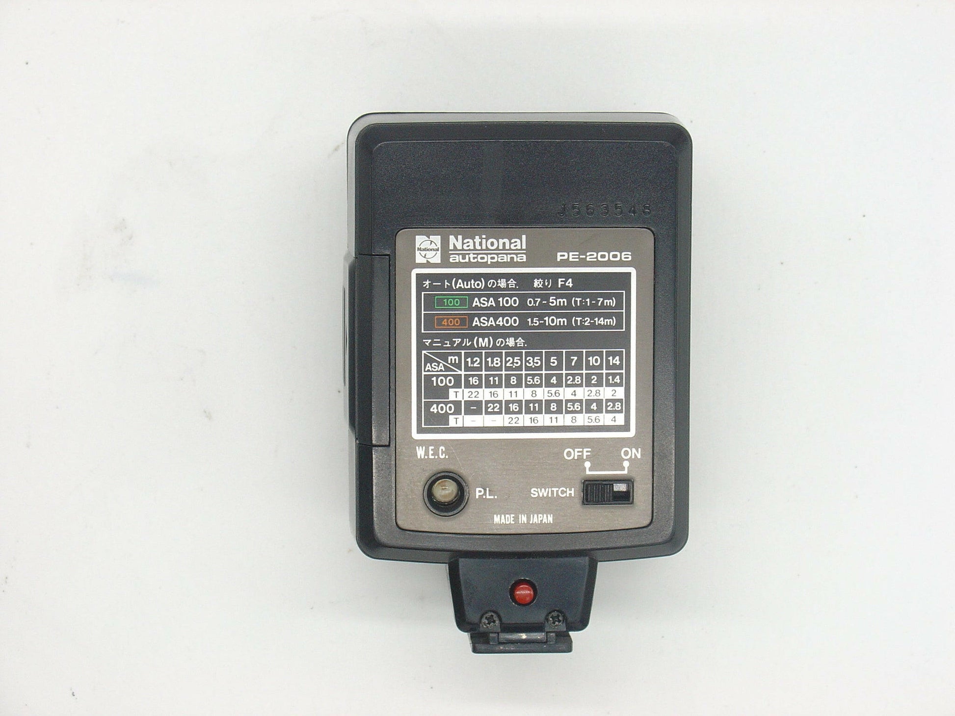 Fuji ifbatronic N° 294 | Flash électronique fabriqué au Japo Fuji ifbatronic N° 294 | Flash électronique fabriqué au Japo